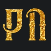 Gold lettering with font columns