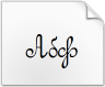 Download font Round Script