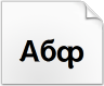 Download font Doux Medium
