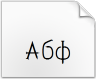 Download font Gvozdi