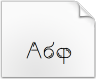 Download font Iron Russian Edition