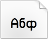 Download font Practicum