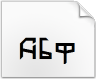 Download font Bold