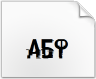 Download font HACKED