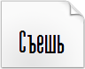 Download font High Sans Serif 7
