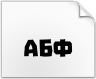 Download font Troika