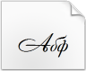 Download font Andantino Script