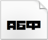 Download font Banana Brick