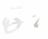Exquisite design: lettering on crumpled paper with beautiful font
